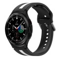 For Samsung  Galaxy Watch 4 Classic 42mm Two-Color Silicone Watch Band(Black+White)