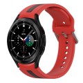 For Samsung  Galaxy Watch 4 Classic 42mm Two-Color Silicone Watch Band(Red+Black)