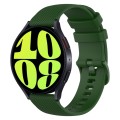 For Samsung Galaxy Watch 6 40mm 20mm Checkered Silicone Watch Band(Army Green)