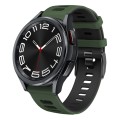 For Samsung Galaxy Watch 6 Classic 47mm 20mm Two-color Silicone Watch Band(Army Green + Black)