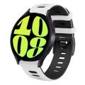 For Samsung Galaxy Watch 6 40mm 20mm Two-color Silicone Watch Band(White+Black)