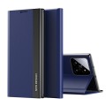 For Xiaomi 14 Side Electroplated Adsorption Leather Phone Case(Dark Blue)