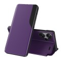 For Xiaomi Redmi Note 13 Pro 4G Attraction Flip Holder Leather Phone Case(Purple)