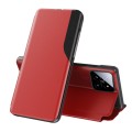 For Xiaomi 14 Pro Attraction Flip Holder Leather Phone Case(Red)
