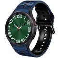 For Samsung Galaxy Watch 6 Classic 47mm Curved Texture Silicone Watch Band(Dark Blue+Black)
