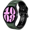 For Samsung Galaxy Watch 6 44mm Curved Texture Silicone Watch Band(Army Green+Black)