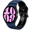 For Samsung Galaxy Watch 6 44mm Curved Texture Silicone Watch Band(Dark Blue+Black)