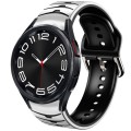 For Samsung Galaxy Watch 6 Classic 43mm Curved Texture Silicone Watch Band(White+Black)