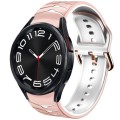 For Samsung Galaxy Watch 6 Classic 43mm Curved Texture Silicone Watch Band(Pink+White)