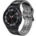 For Samsung Galaxy Watch 6 Classic 43mm Curved Texture Silicone Watch Band(Black+Grey)