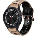 For Samsung Galaxy Watch 6 Classic 43mm Curved Texture Silicone Watch Band(Khaki+Black)