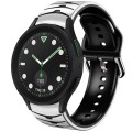 For Samsung Galaxy watch 5 Pro Golf Edition Curved Texture Silicone Watch Band(White+Black)