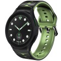 For Samsung Galaxy watch 5 Pro Golf Edition Curved Texture Silicone Watch Band(Black+Green)