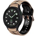 For Samsung Galaxy watch 5 Pro Golf Edition Curved Texture Silicone Watch Band(Khaki+Black)
