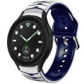 For Samsung Galaxy watch 5 Golf Edition Curved Texture Silicone Watch Band(White+Blue)