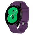 For Samsung Galaxy Watch 4 44mm 20mm Diamond Textured Silicone Watch Band(Purple)