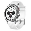 For Samsung  Galaxy Watch 4 Classic 42mm 20mm Diamond Textured Silicone Watch Band(White)