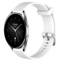 For Xiaomi Watch S2 46mm 22mm Diamond Textured Silicone Watch Band(White)