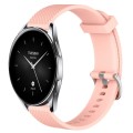 For Xiaomi Watch S2 46mm 22mm Diamond Textured Silicone Watch Band(Pink)