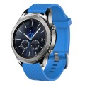 For Samsung Gear S3 Classic 22mm Diamond Textured Silicone Watch Band(Sky Blue)