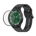 For Samsung Galaxy Watch6 Classic 43mm JUNSUNMAY Silicone Adjustable Strap + Full Coverage PMMA Scre