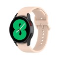 For Samsung Galaxy Watch6 / 6 Classic JUNSUNMAY Solid Color Silicone Adjustable Watch Band(Light Pin