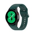 For Samsung Galaxy Watch6 / 6 Classic JUNSUNMAY Solid Color Silicone Adjustable Watch Band(Dark Gree