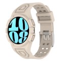 For Samsung Galaxy Watch6 44mm TPU Integrated Silicone Watch Band(Ivory White)