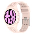 For Samsung Galaxy Watch6 40mm TPU Integrated Silicone Watch Band(Pink)