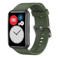 For Huawei Watch Fit New Solid Color Silicone Watch Band(Dark Green)