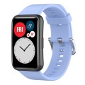 For Huawei Watch Fit New Solid Color Silicone Watch Band(Light Blue)