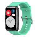 For Huawei Watch Fit New Solid Color Silicone Watch Band(Green)