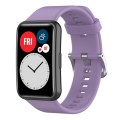 For Huawei Watch Fit New Solid Color Silicone Watch Band(Light Purple)