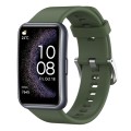 For Huawei Watch Fit Special Edition Solid Color Silicone Watch Band(Dark Green)