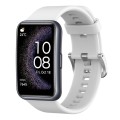 For Huawei Watch Fit Special Edition Solid Color Silicone Watch Band(White)