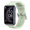 For Huawei Watch Fit Special Edition Solid Color Silicone Watch Band(Light Green)