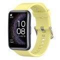 For Huawei Watch Fit Special Edition Solid Color Silicone Watch Band(Milky Yellow)