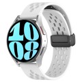 For Samsung Galaxy Watch 6 44mm 20mm Folding Magnetic Clasp Silicone Watch Band(White)