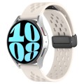 For Samsung Galaxy Watch 6 44mm 20mm Folding Magnetic Clasp Silicone Watch Band(Starlight Starlight