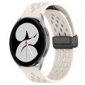 For Samsung Galaxy Watch 4 40mm 20mm Folding Magnetic Clasp Silicone Watch Band(Starlight Starlight