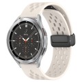 For Samsung  Galaxy Watch 4 Classic 46mm 20mm Folding Magnetic Clasp Silicone Watch Band(Starlight S