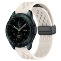 For Samsung Galaxy Watch 42mm 20mm Folding Magnetic Clasp Silicone Watch Band(Starlight Starlight Co