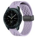 For Samsung Galaxy Watch 42mm 20mm Folding Magnetic Clasp Silicone Watch Band(Purple)