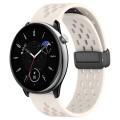 For Amazfit GTR Mini 20mm Folding Magnetic Clasp Silicone Watch Band(Starlight)