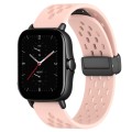 For Amazfit GTS 2E 20mm Folding Magnetic Clasp Silicone Watch Band(Pink)