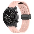 For Amazfit GTR 42mm 20mm Folding Magnetic Clasp Silicone Watch Band(Pink)