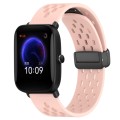For Amazfit Pop 20mm Folding Magnetic Clasp Silicone Watch Band(Pink)