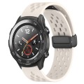 For Huawei Watch 2 20mm Folding Magnetic Clasp Silicone Watch Band(Starlight Color)