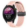 For Garmin Forerunner 255 Music 22mm Folding Magnetic Clasp Silicone Watch Band(Pink)