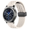 For Samsung Gear S3 Classic 22mm Folding Magnetic Clasp Silicone Watch Band(Starlight Color)